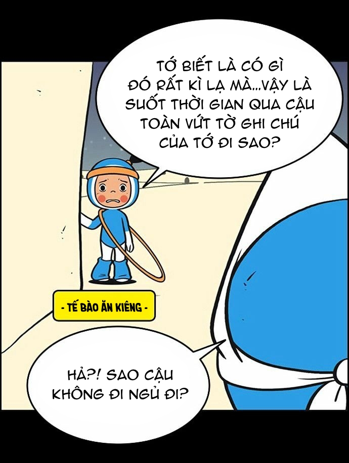 yumis cells chapter 61 15