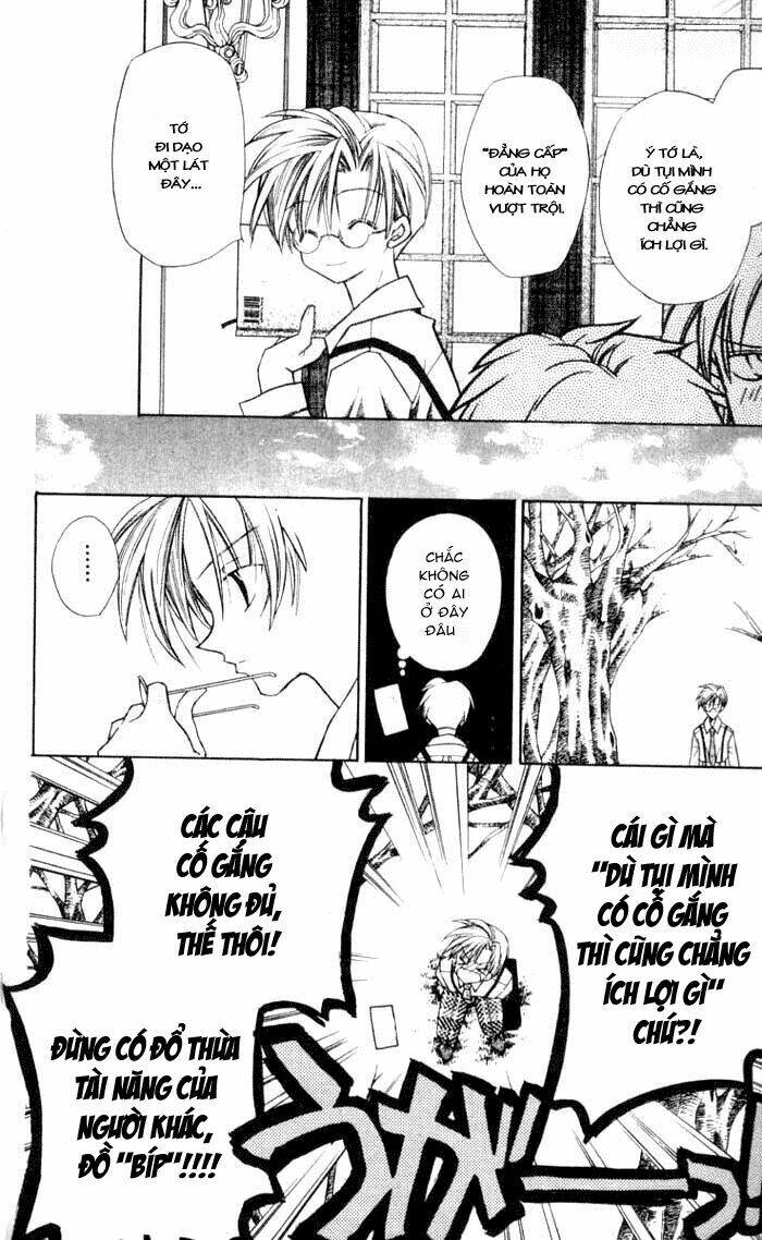 ginyuu meika chapter 0 4