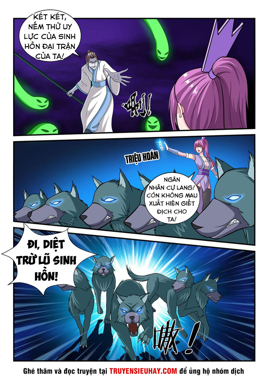 tiên vương chapter 70 4