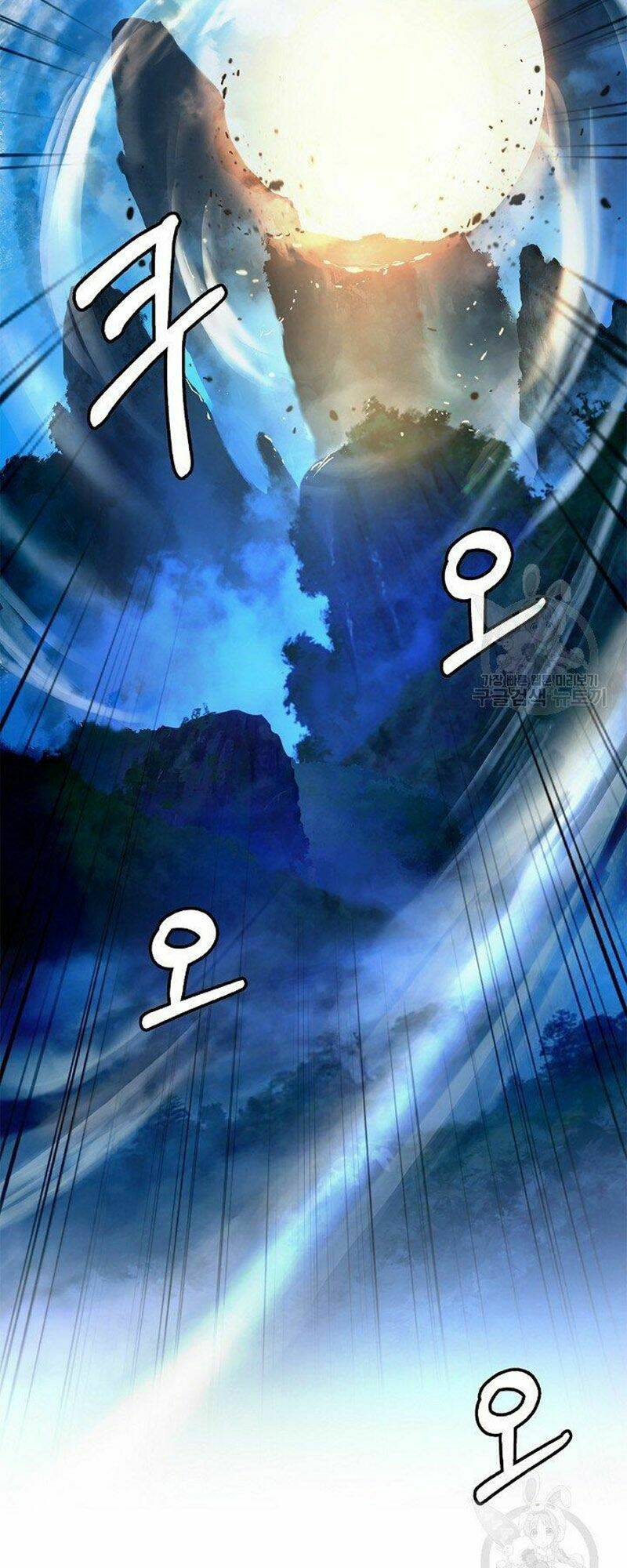 xuyên không thành hổ chapter 72 31