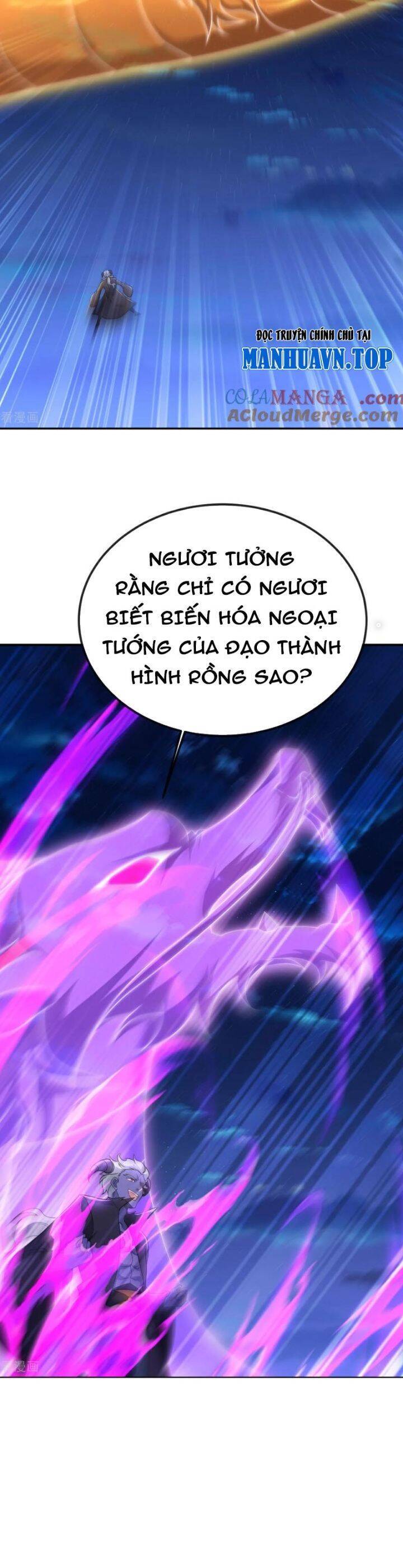 tiên võ đế tôn chapter 693 16