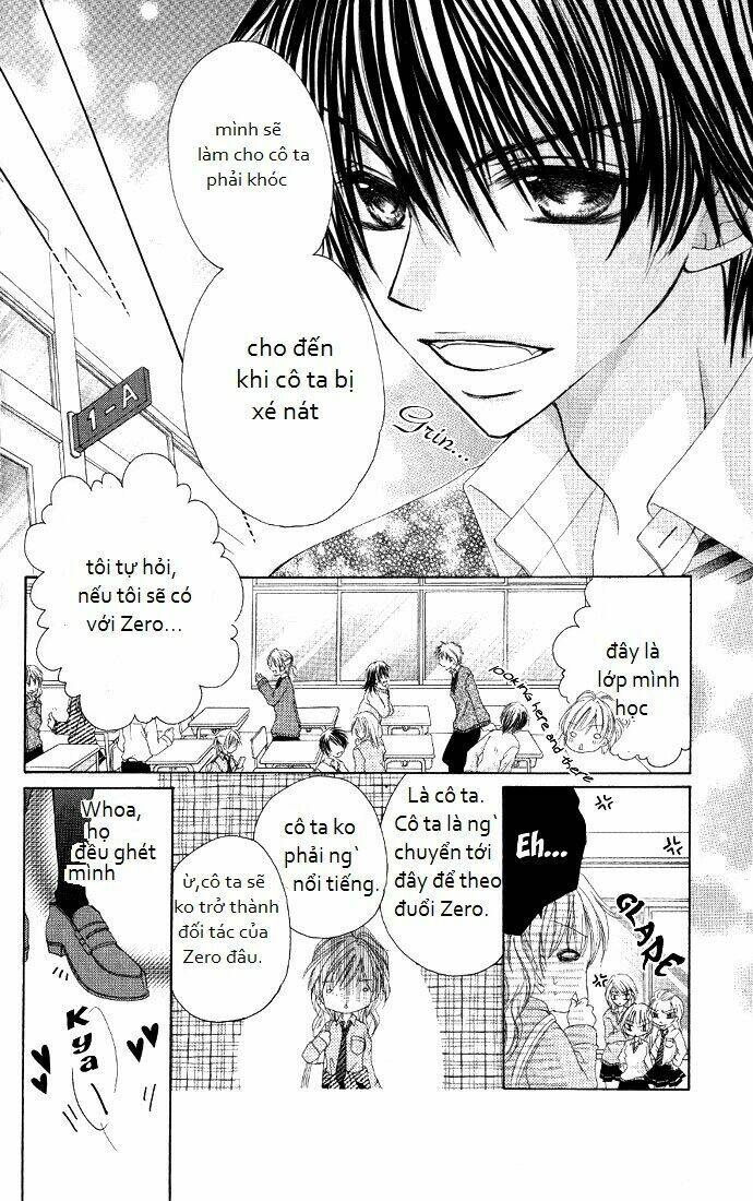 idol-sama no yoru no okao chapter 1 12