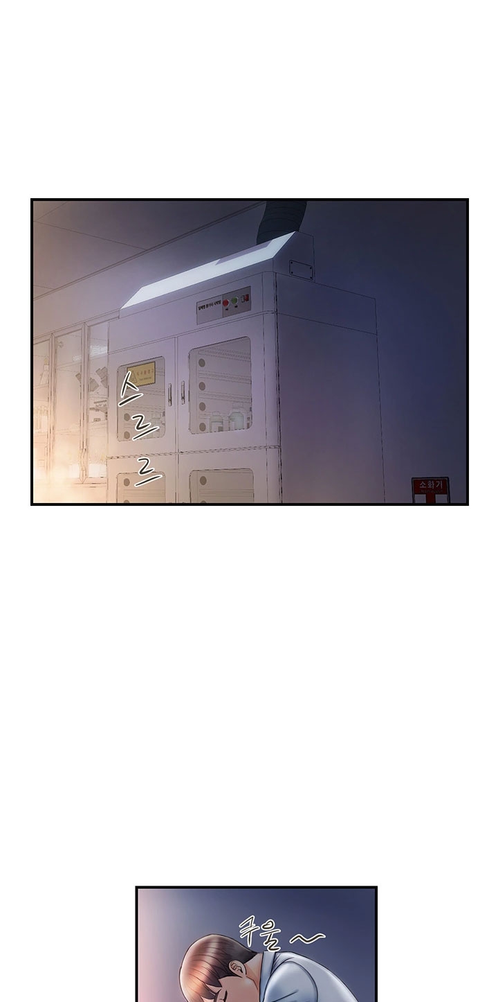 chất dẫn dục chapter 1 16