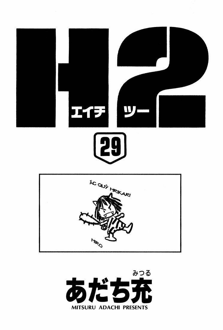 h2 chapter 279 1