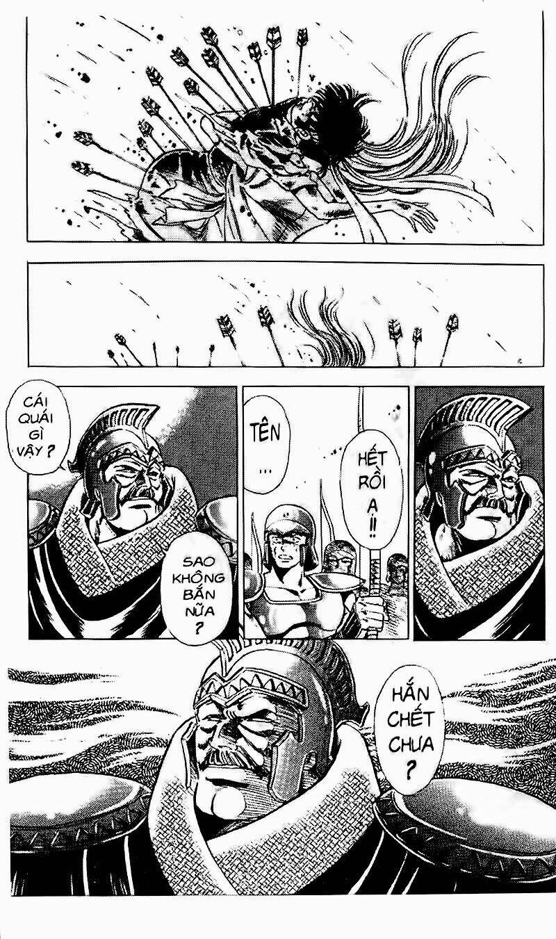 haou densetsu takeru chapter 82 40