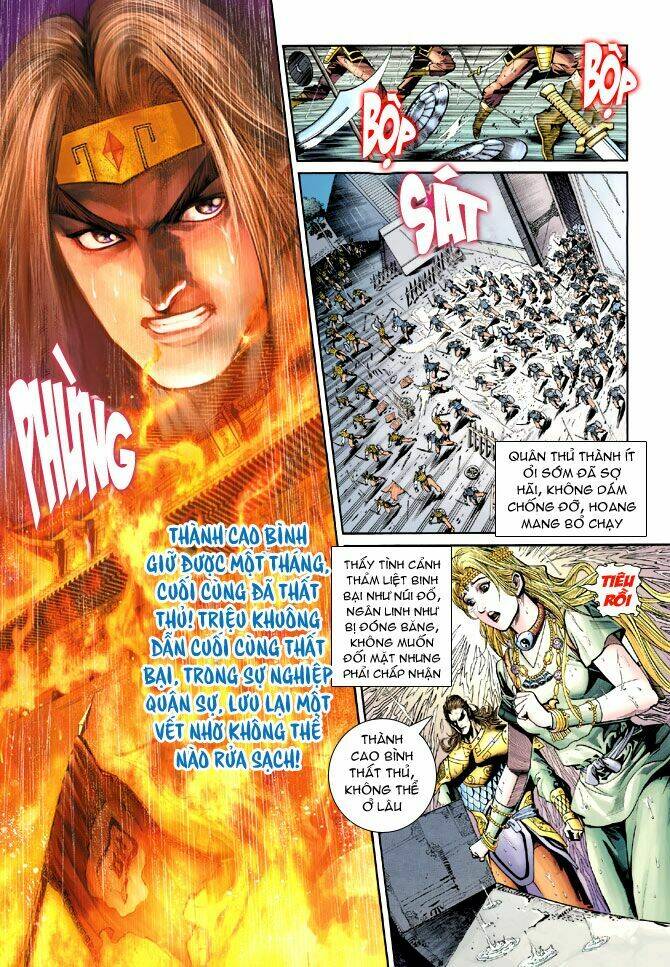 thiên tử truyền kỳ 5 - như lai thần chưởng chapter 200 16