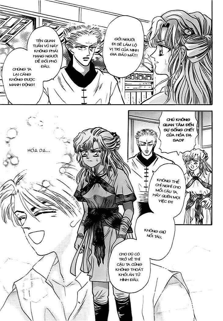 spirit of the ocean chapter 2 18