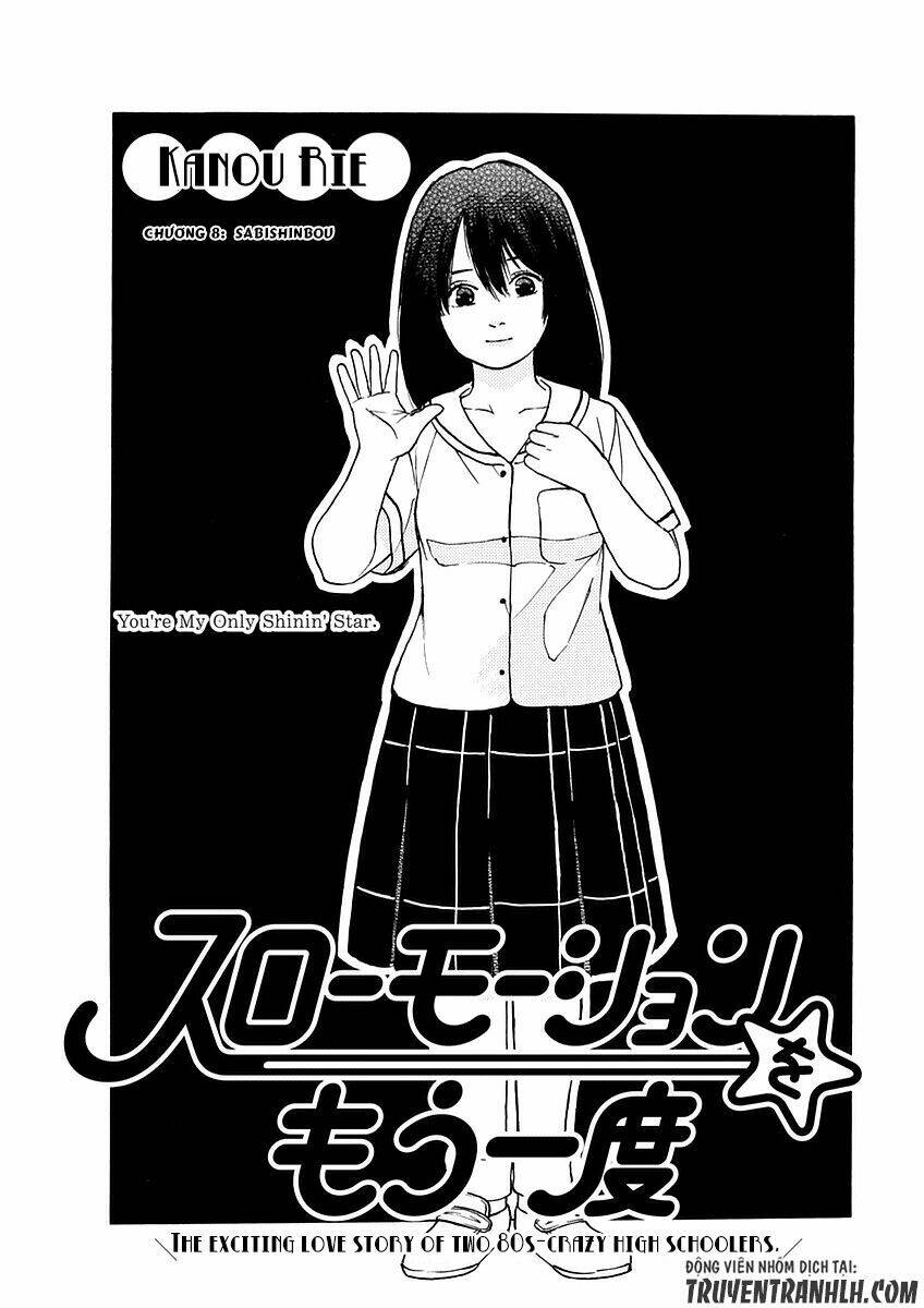 slow motion wo mou ichido chapter 8 2