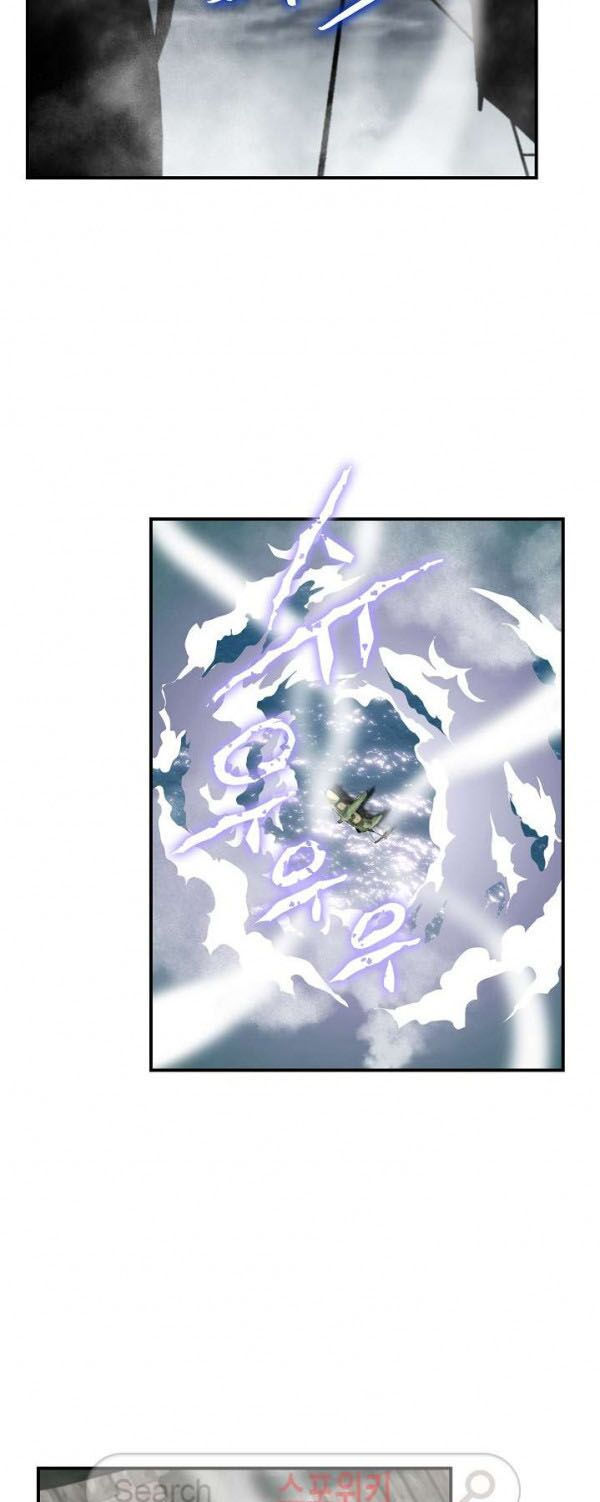 tôi sinh ra để làm người vĩ đại chapter 29 39