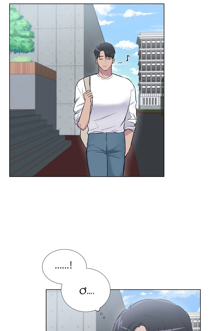 dưới đôi cánh ấy chapter 9.1 10