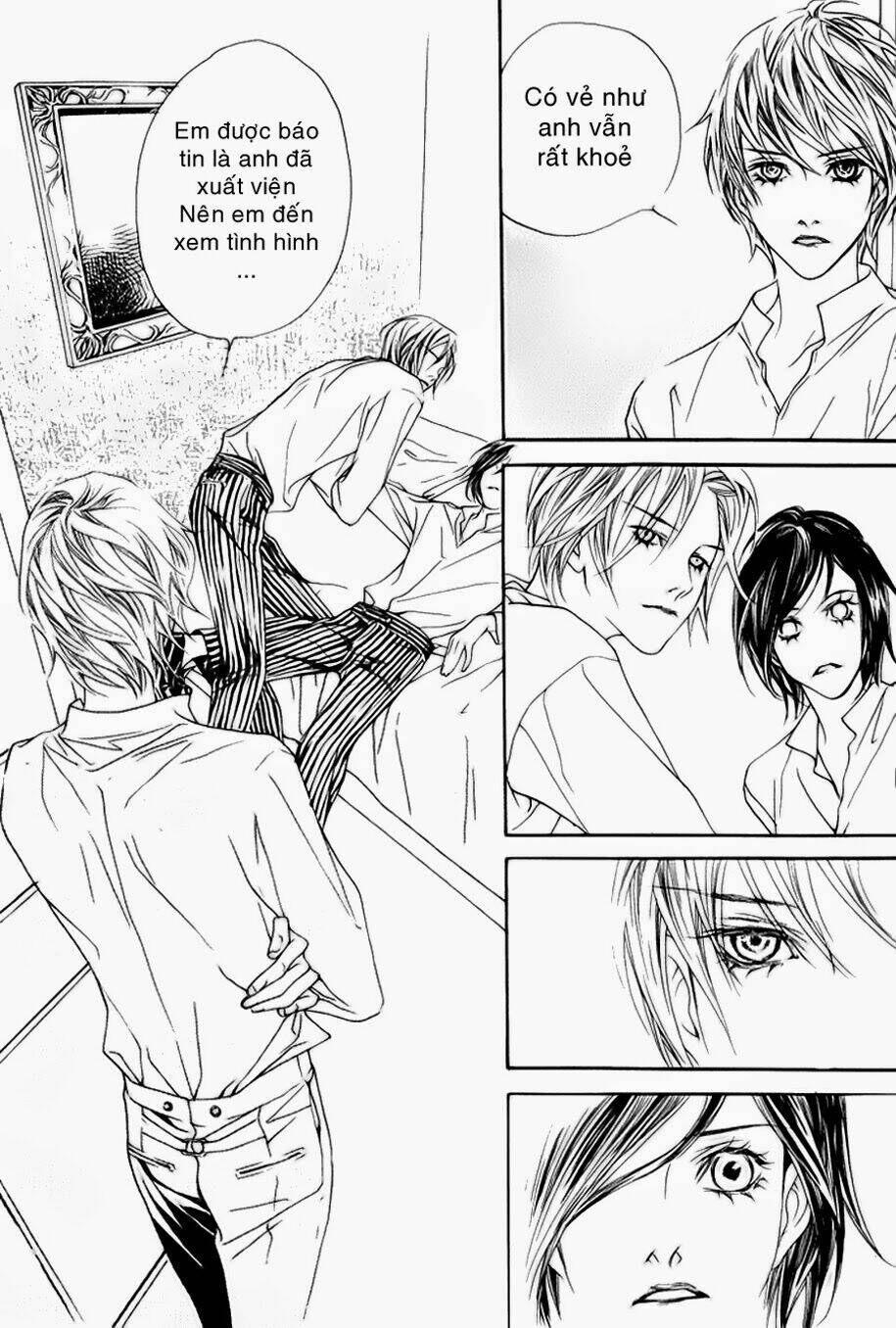 savage garden chapter 2 6