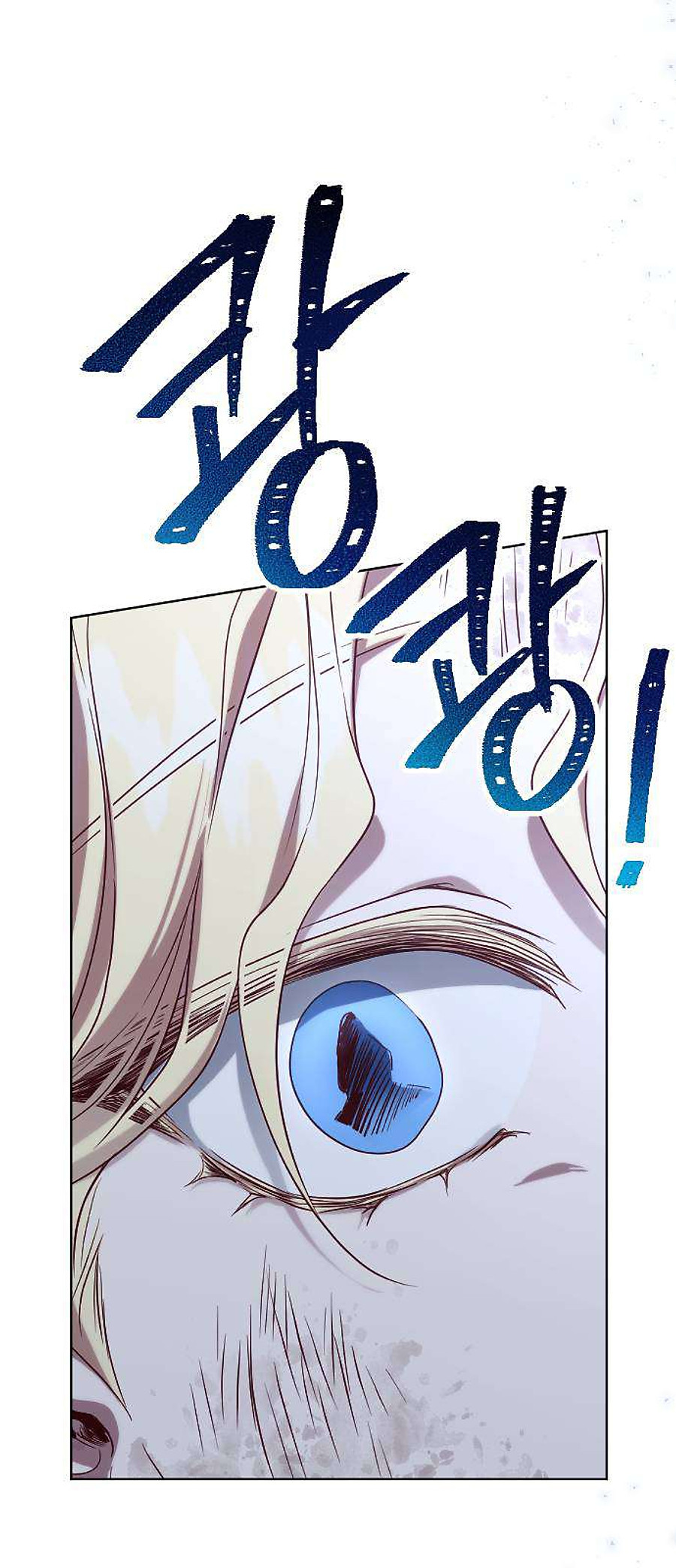 Hoa Dã Thú chapter 1.2 47