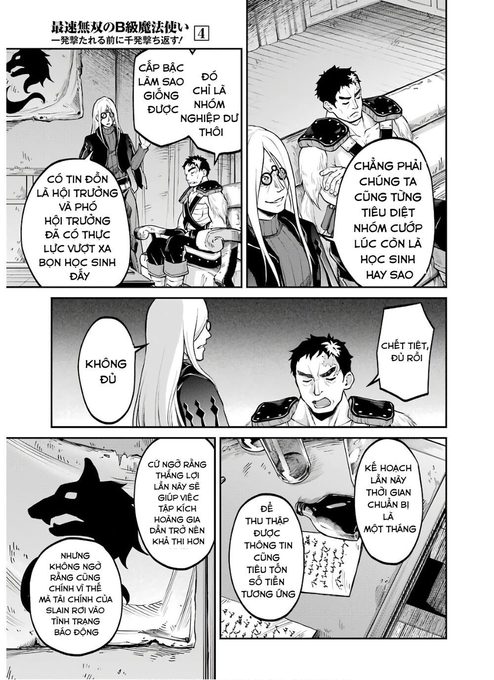 pháp sư hạng b nhanh nhất thế giới chapter 14 37