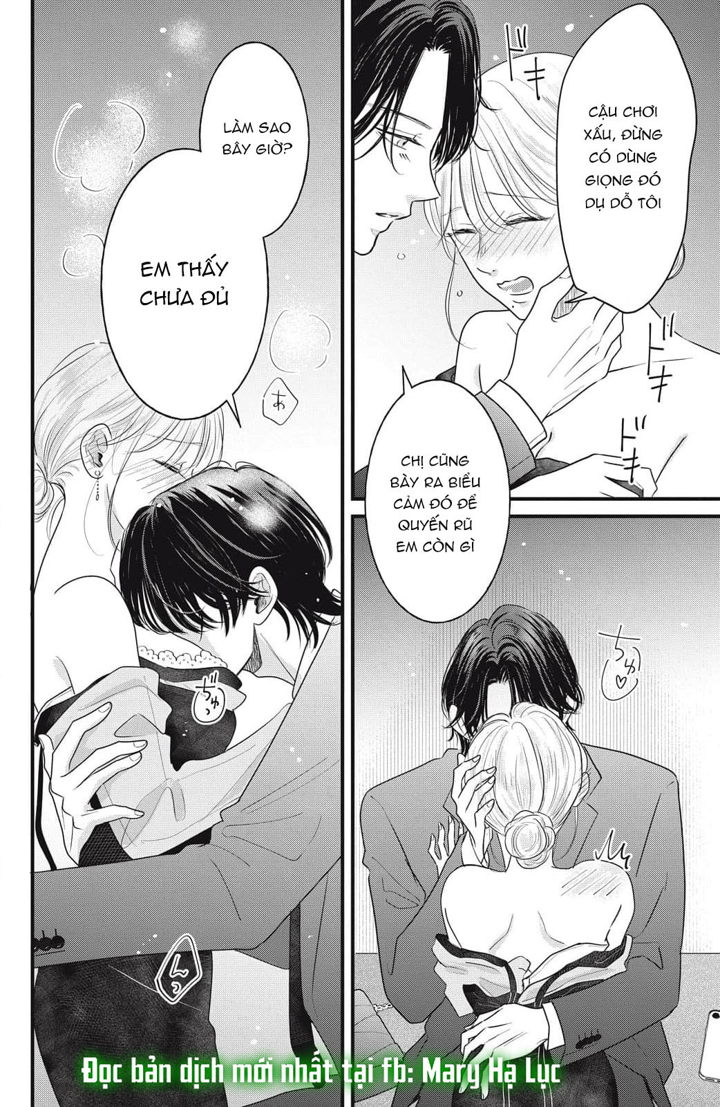 hãy đắm chìm trong giọng nói của anh đi chapter 4.2 16