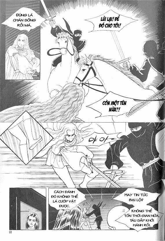 princess manhwa chapter 8 14