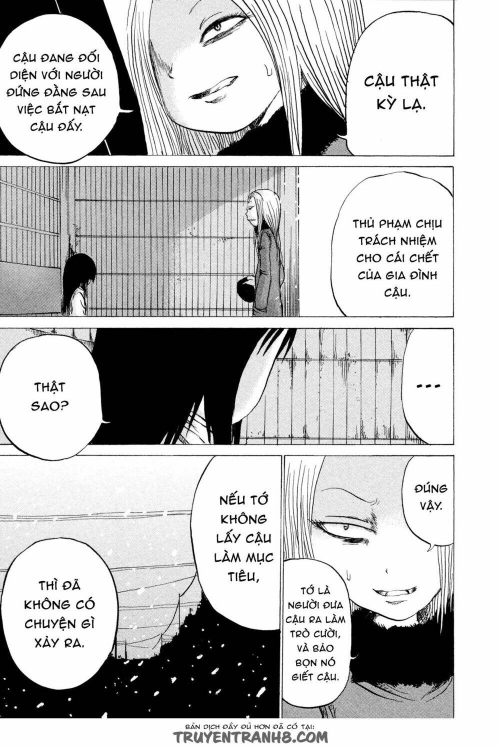 misu misou chapter 16 18