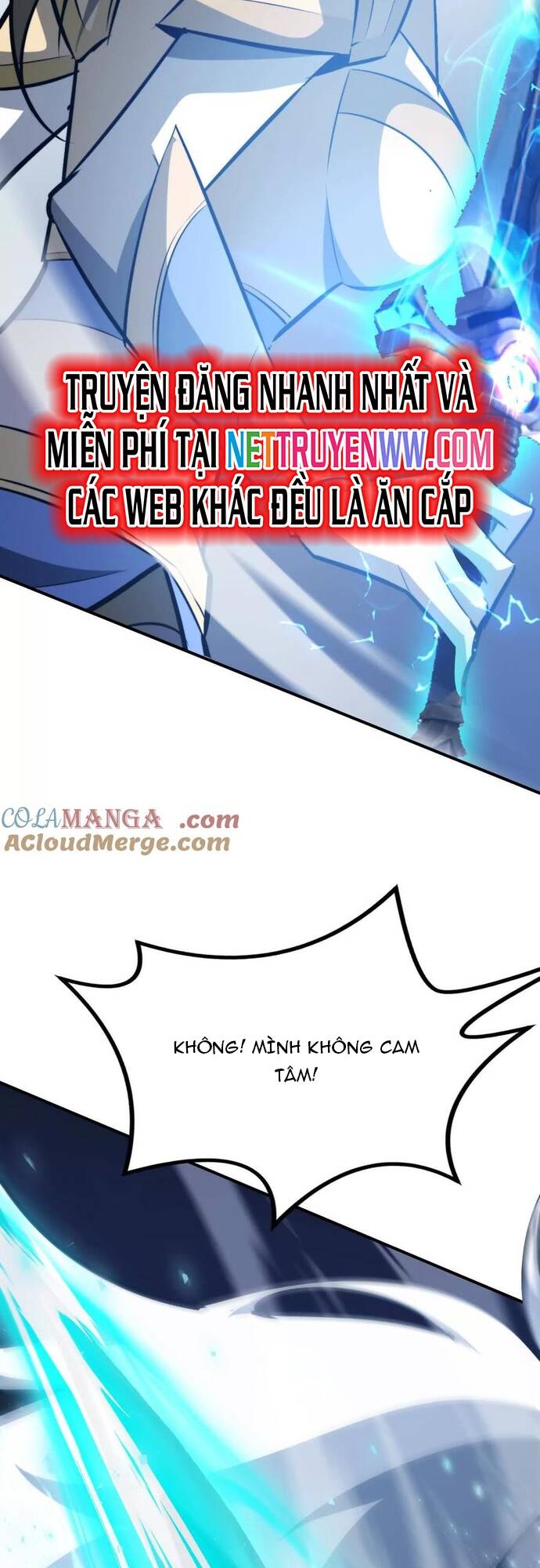 võng du chi thiên hạ vô song chapter 73 5