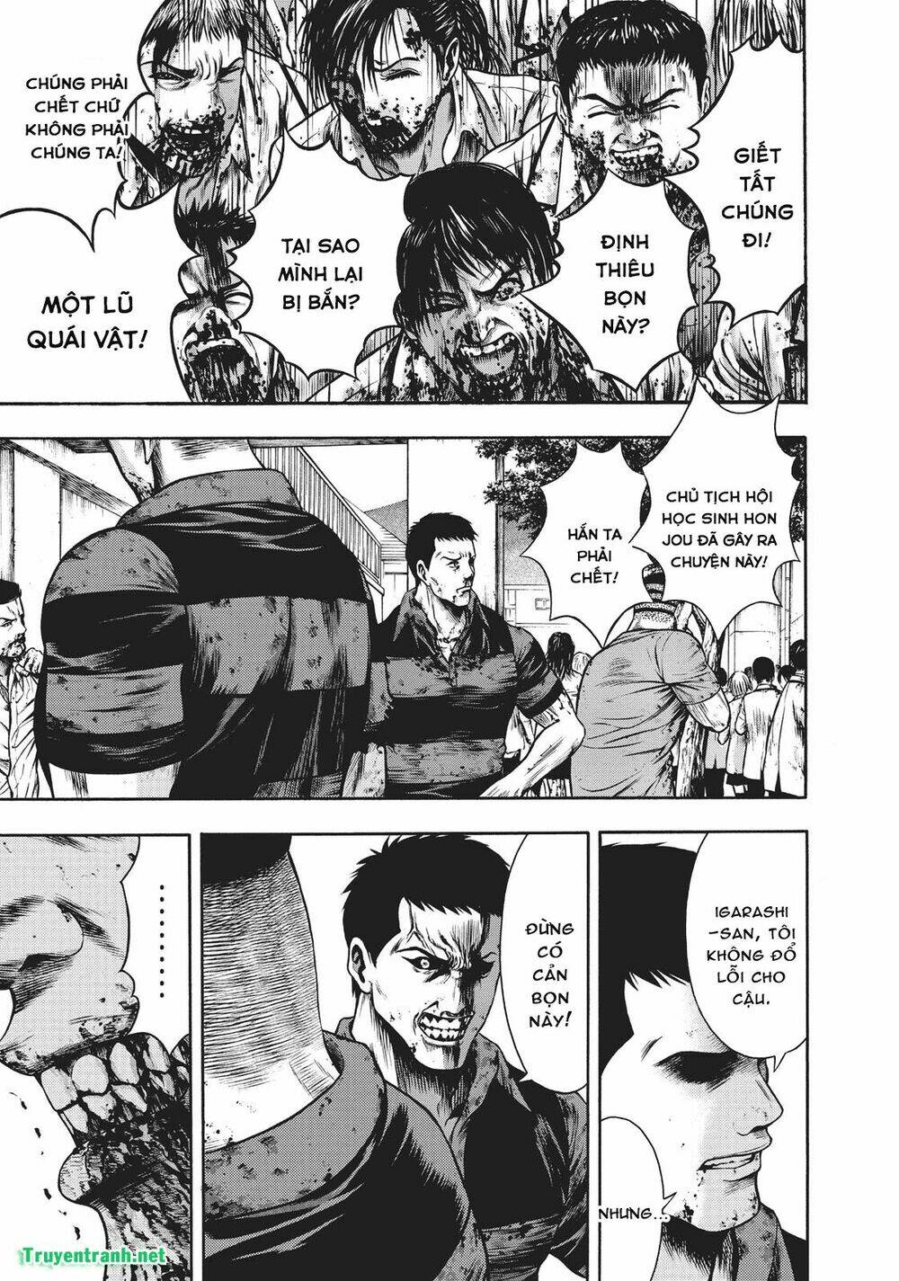 igai - the play dead/alive chapter 12 6