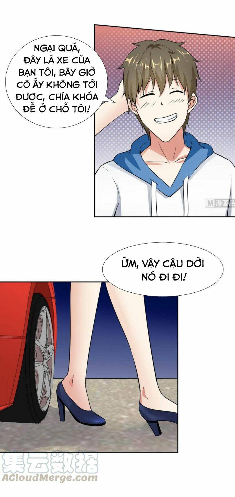 hắn là long ngạo thiên chapter 82 12