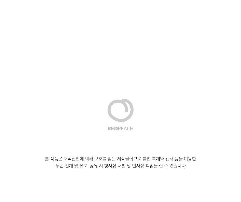 chăm sóc chapter 23 33