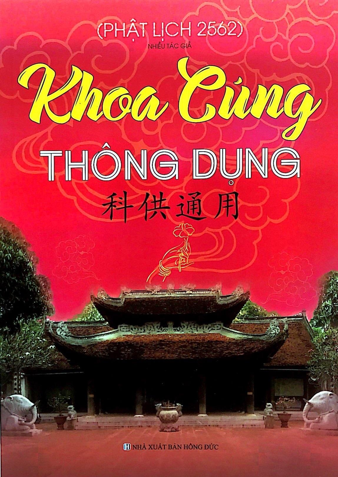 Phật Lịch 2562 - Khoa Cúng Thông Dụng