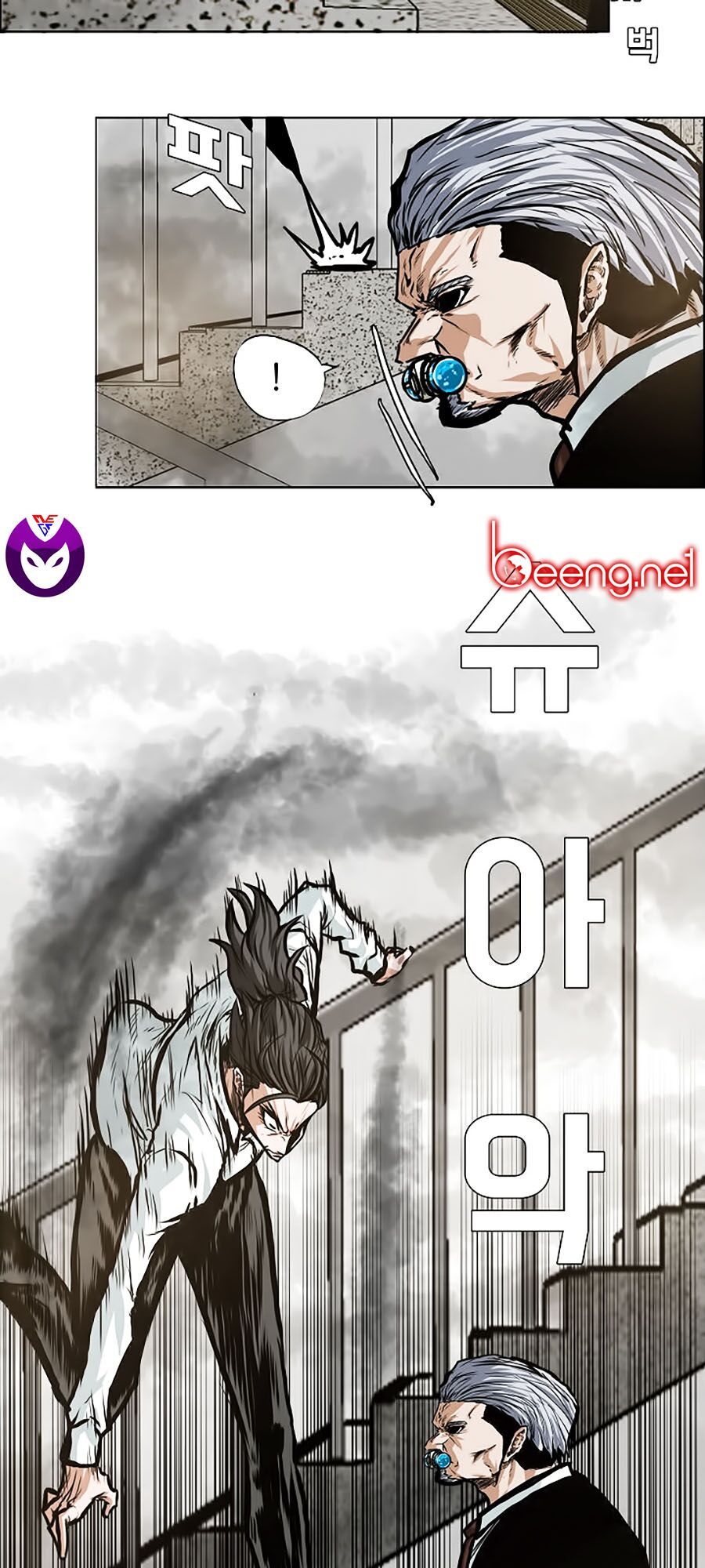 bá chủ học đường ss3 chapter 12 51