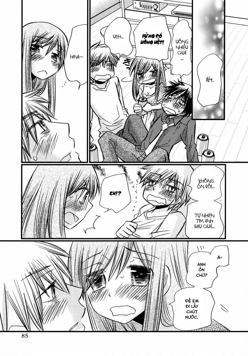 usotsuki paradox chapter 60 15