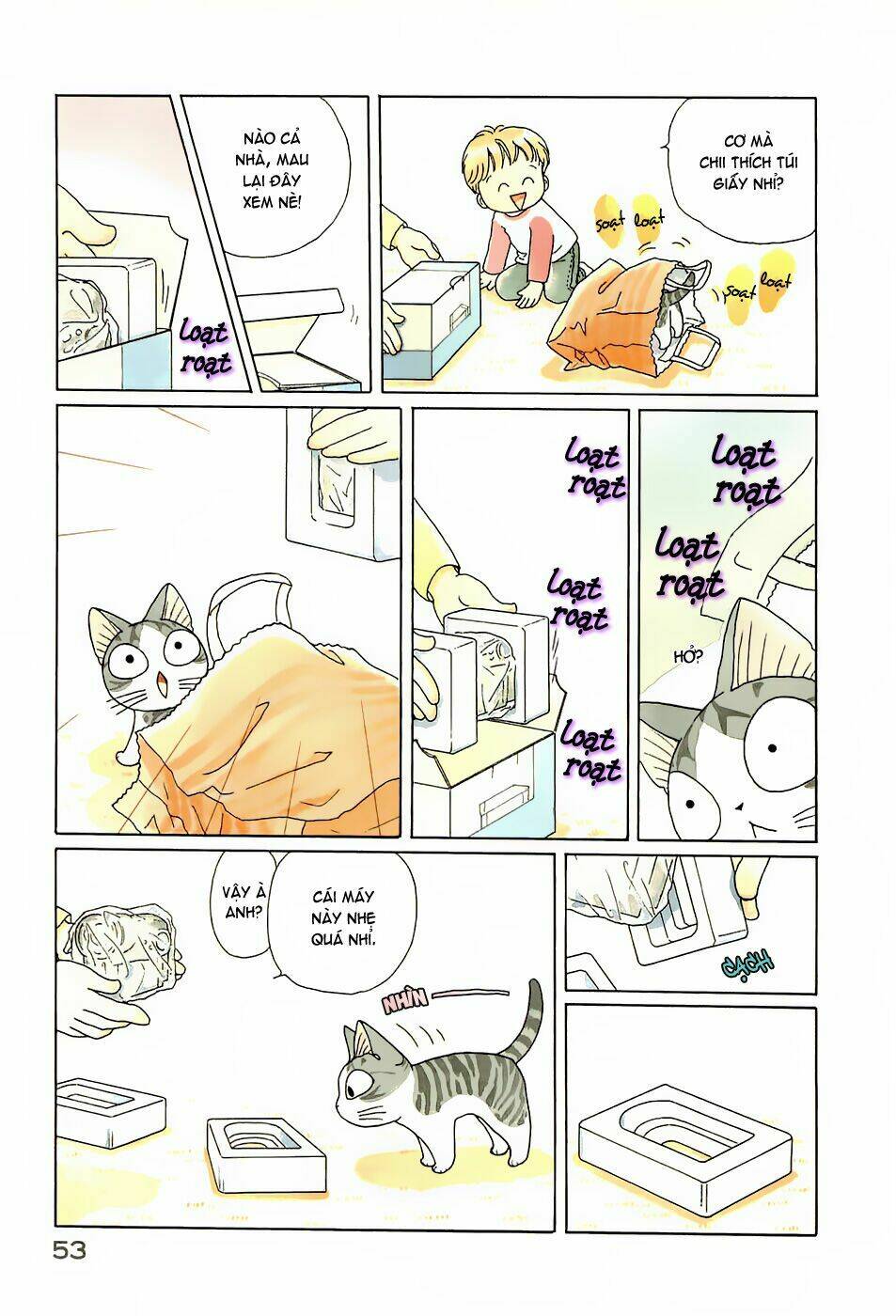 chi's sweet home chapter 99 3