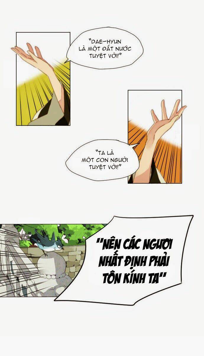 godly bells chapter 1 15