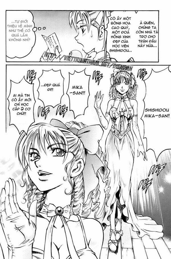 gamble fish chapter 19 13