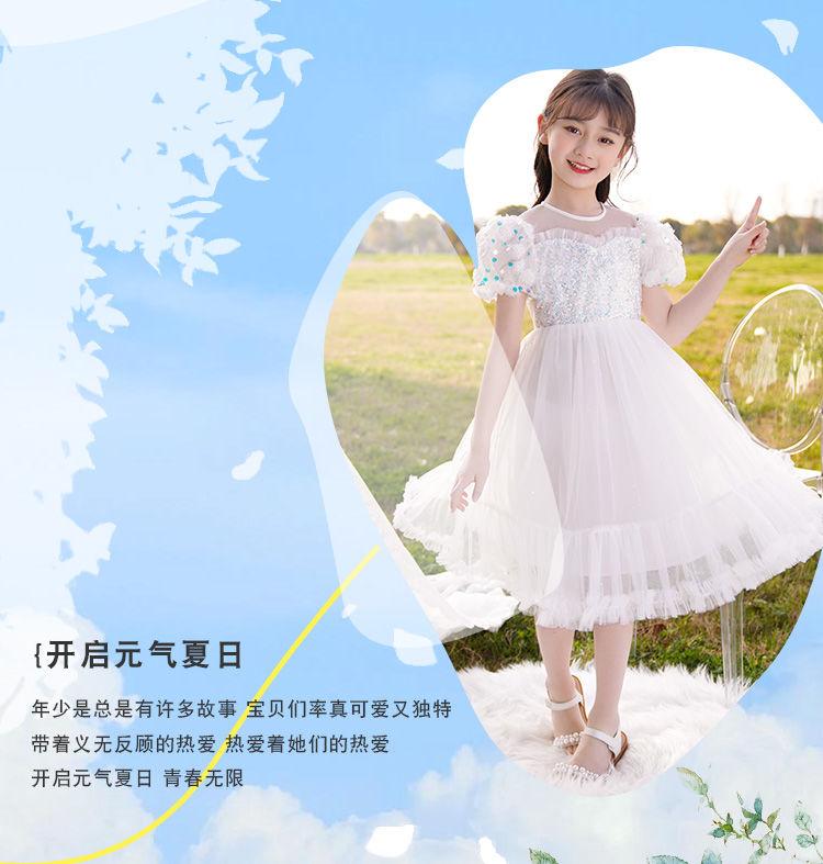 DIYIWEI Cô gái ăn mặc mùa hè 2023 váy công chúa trẻ em mùa hè phong cách phương Tây cô gái nhỏ mùa hè váy lưới đỏ thời trang váy