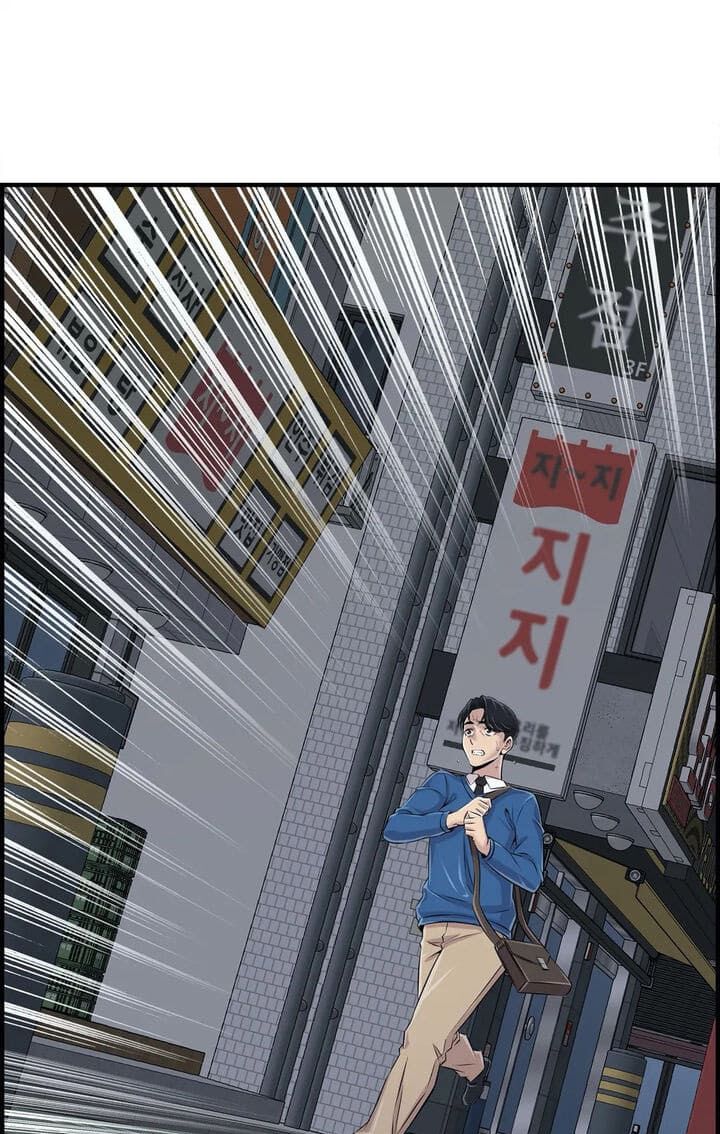 scandal trường luyện thi chapter 27 15