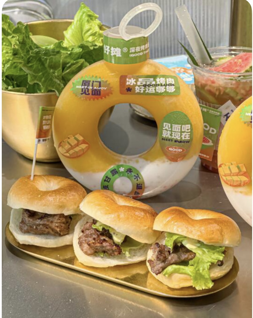 Bình nước Donut siêu đáng yêu