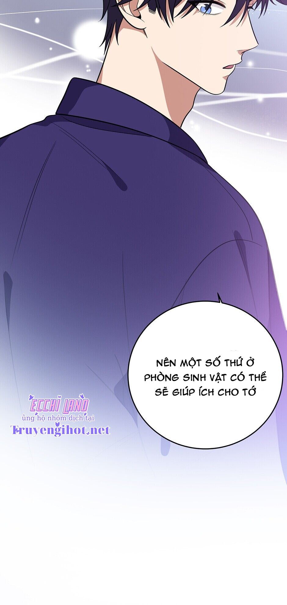 [16+] killing my love chapter 27.1 7