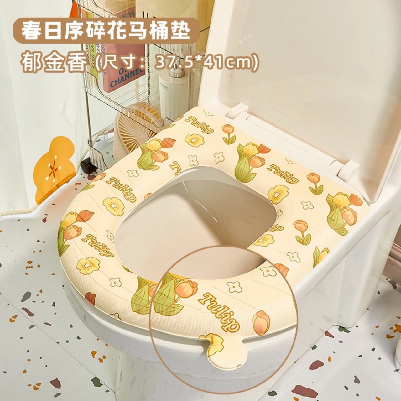 Đệm Lót Bệ Ngồi toilet Bốn Mùa Chống Nước Thông Dụng In Họa Tiết Dễ Thương ( Mẫu Ngẫu Nhiên ) - HÀNG CHÍNH HÃNG MINIIN