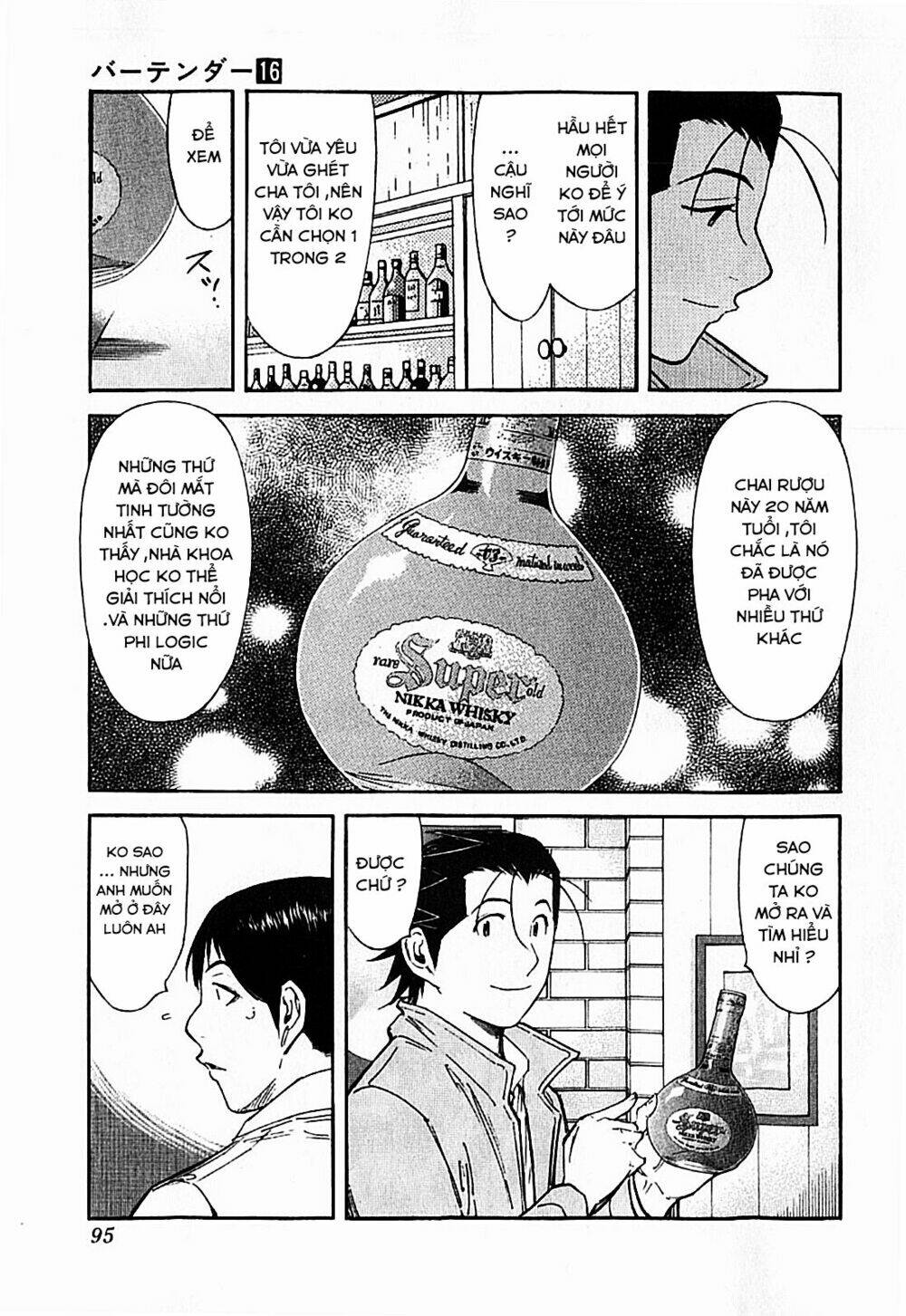 bartender chapter 123 20