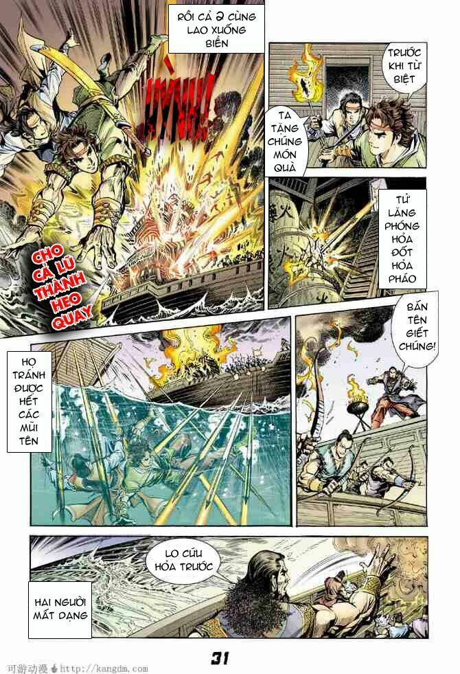 đại đường song long truyện chapter 7 29