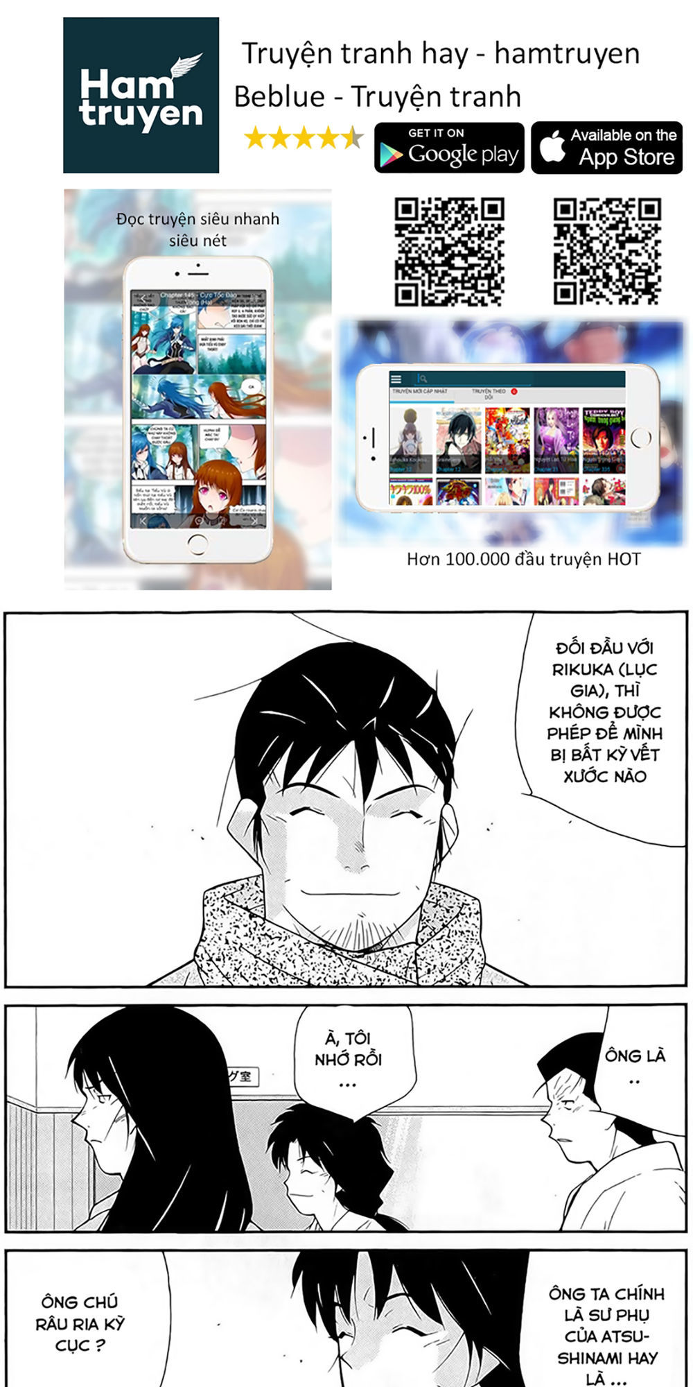 truyền nhân atula 3 chapter 37 3