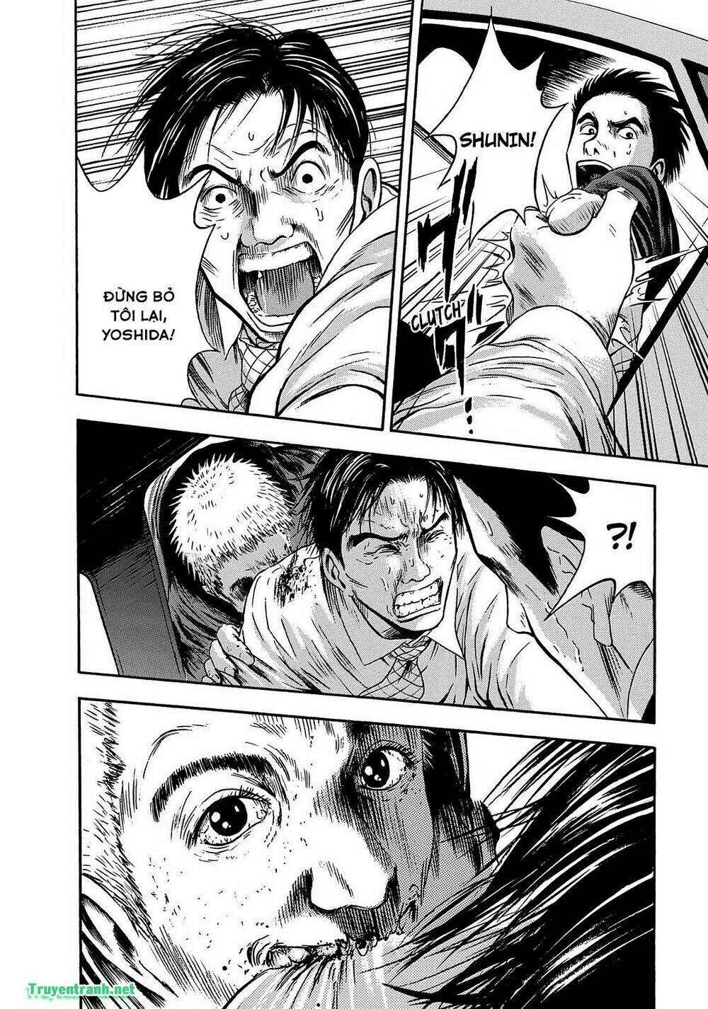 tokyo undead chapter 17 6