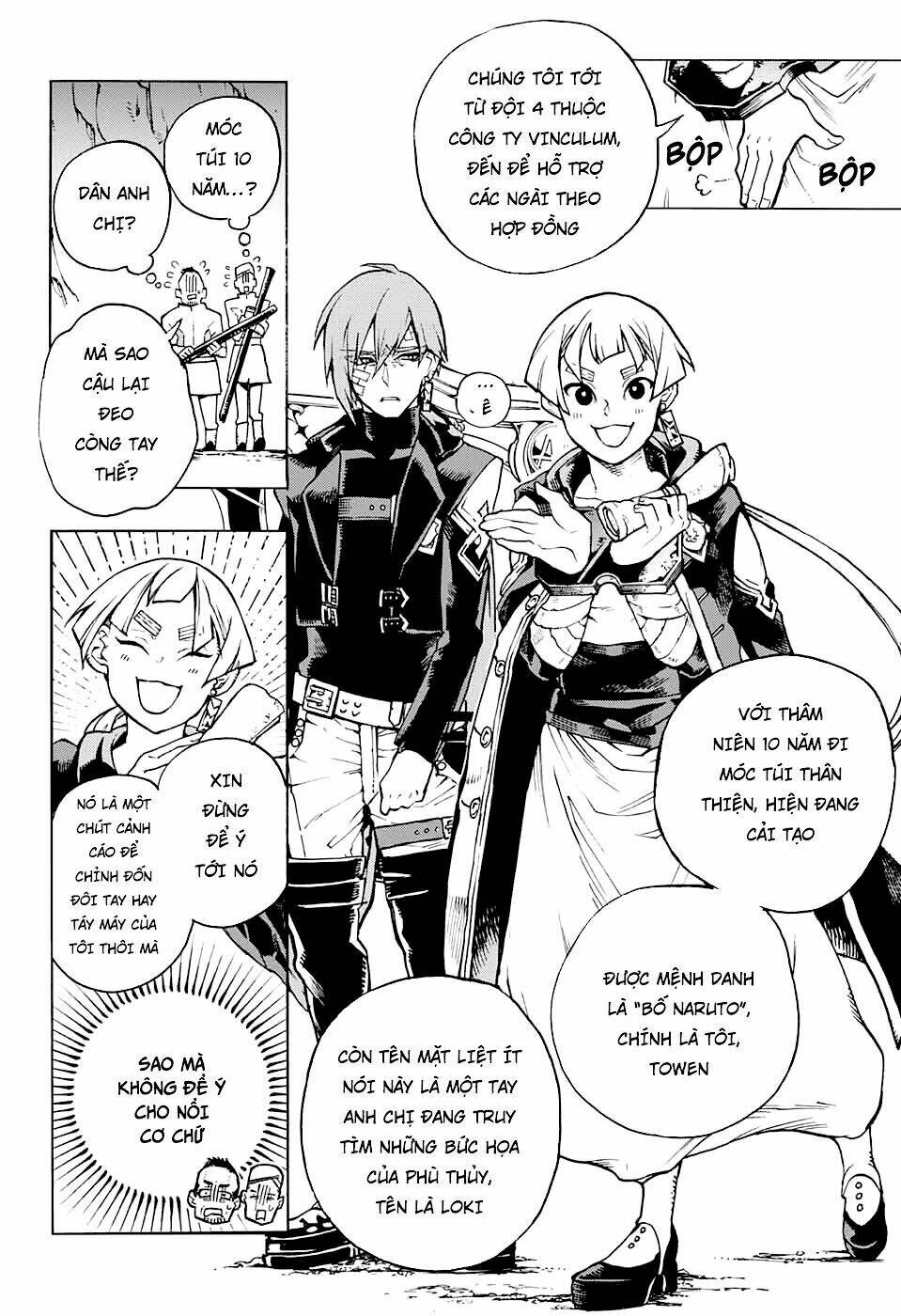 bức họa đẫm máu của phù thủy chapter 3.1 9