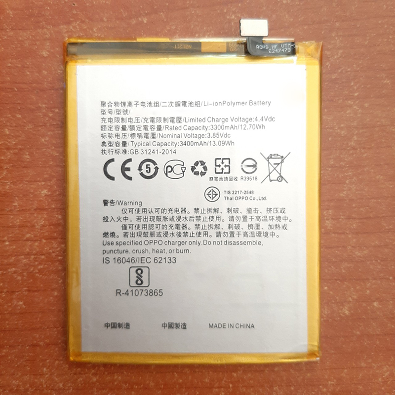Pin Dành Cho điện thoại Oppo P661