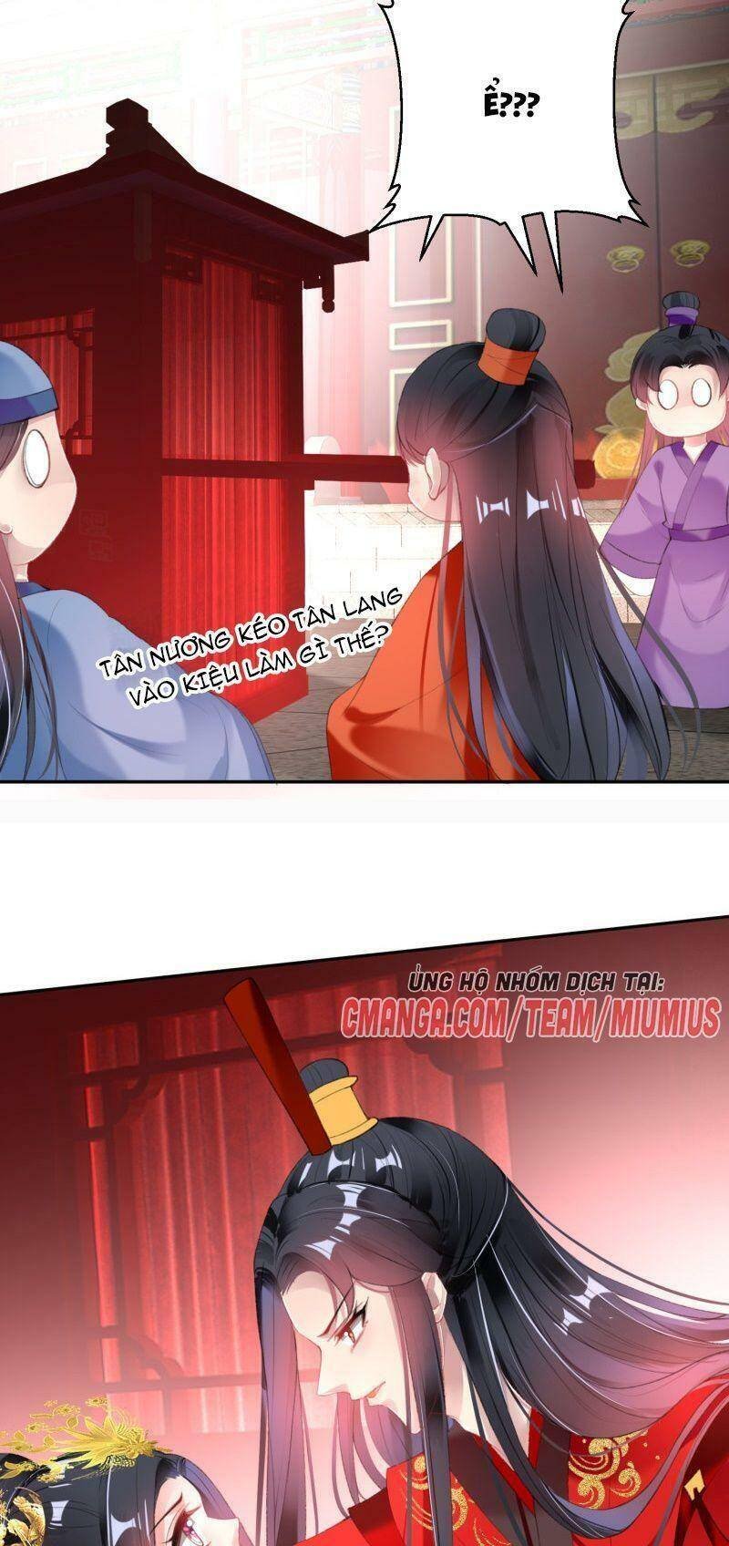 vương gia, áo lót của ngươi rơi mất rồi chapter 121 12