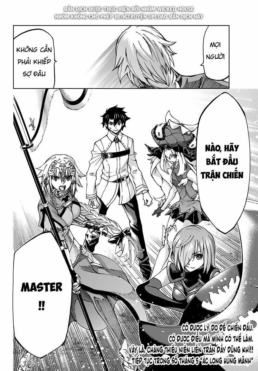 fate/grand order -turas realta- chapter 8 38