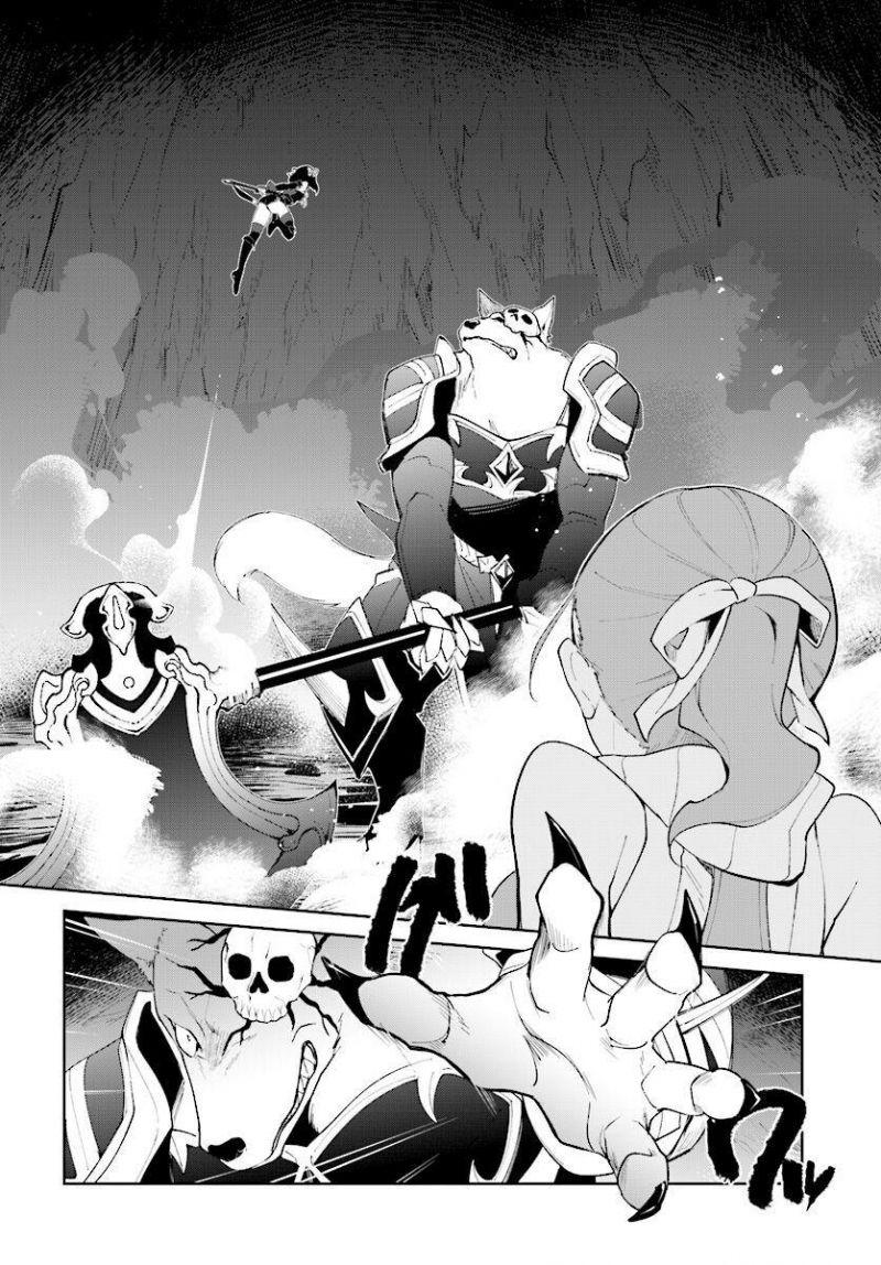 nageki no bourei wa intai shitai - saijiyaku hanta ni yoru saikiyou patei ikusei jutsu chapter 9 7