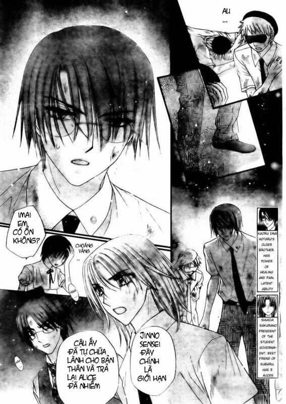 gakuen alice chapter 133 4