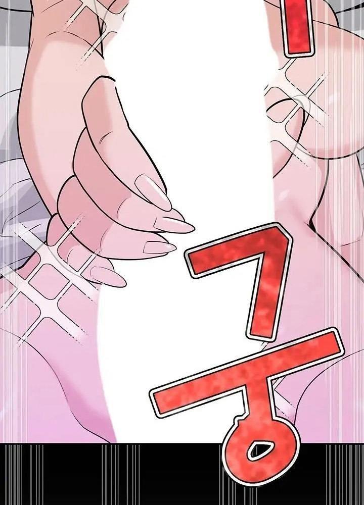 tài phiệt đời thứ 13 chapter 0.1 59