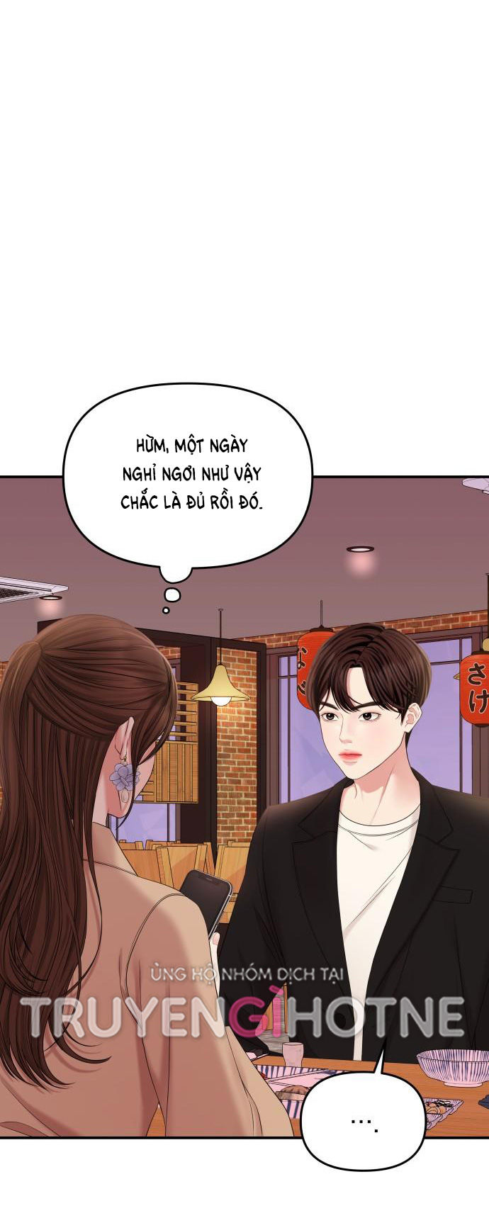 gửi em người đánh cắp những vì sao - to you who swallowed a star chapter 74.2 65