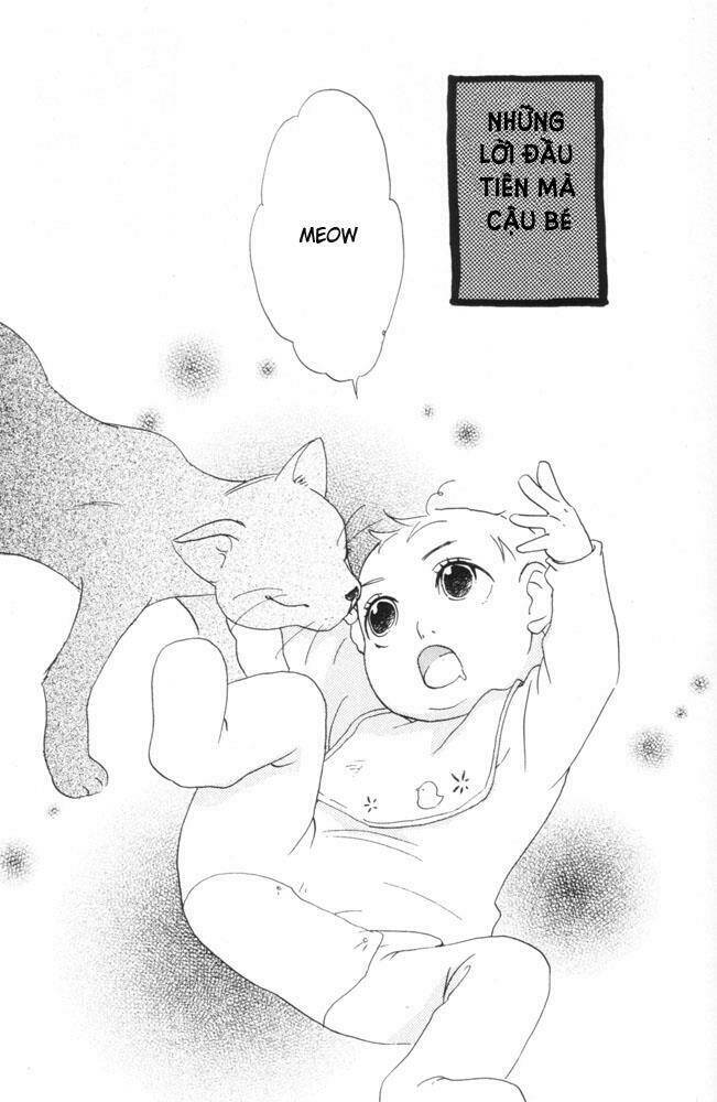 69 - một nửa hoàn hảo chapter 1 8