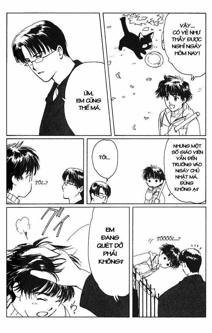 suki dakara suki chapter 3 6