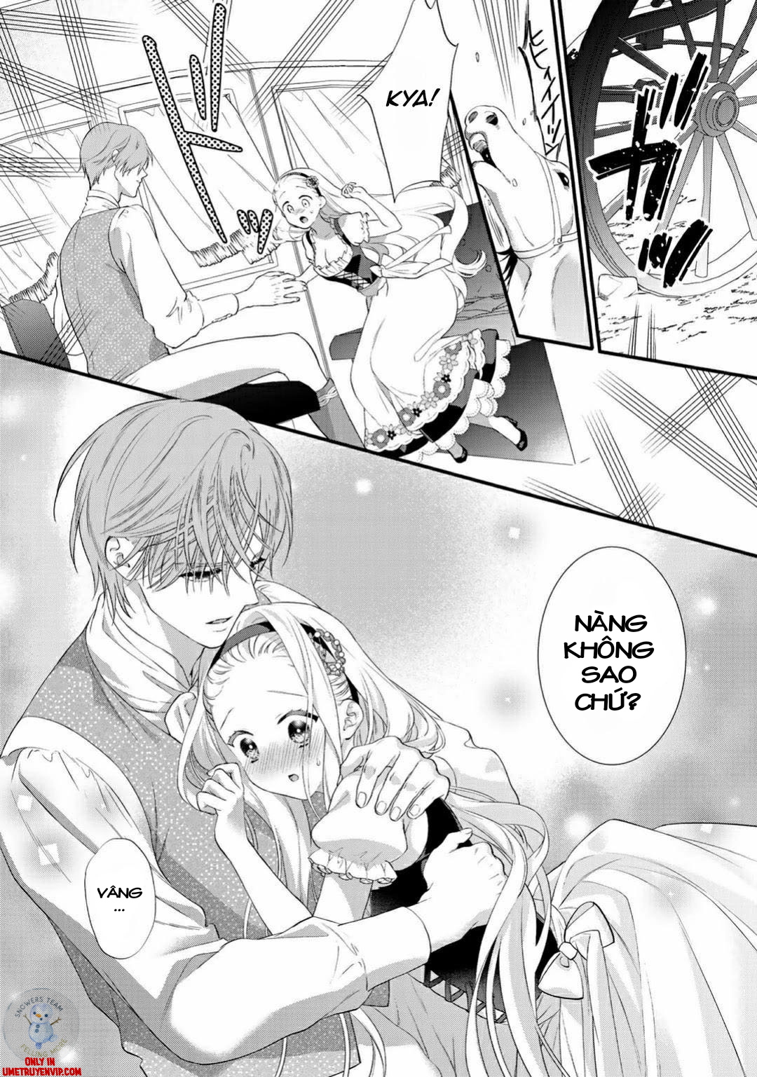 tsunderu moto-akuyaku reijou wa do-s ouji-sama kara nigedashitai chapter 4 29